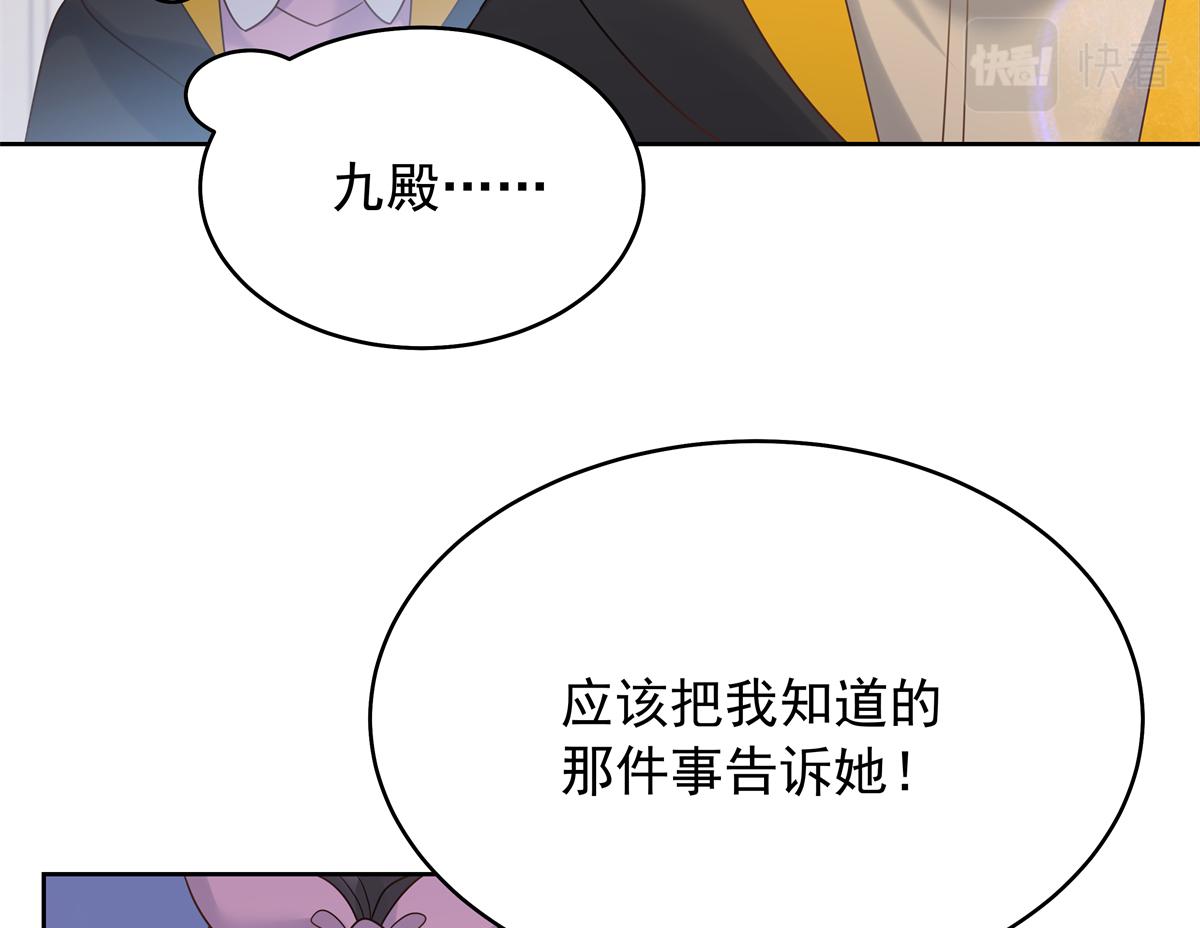 348 别拒绝我82
