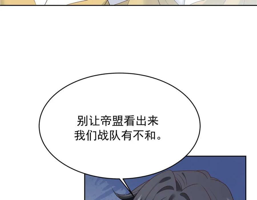 365 趁热打铁的云虎41