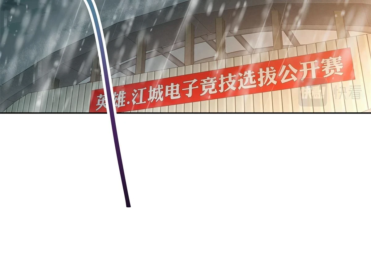 338 被拒绝的从来都只是我5