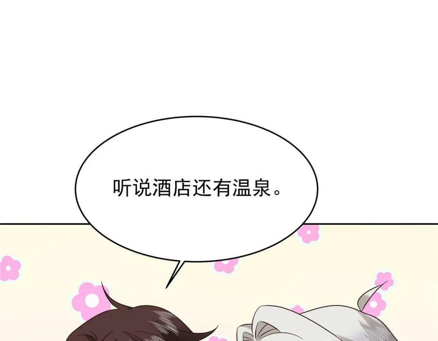 366 赌注34