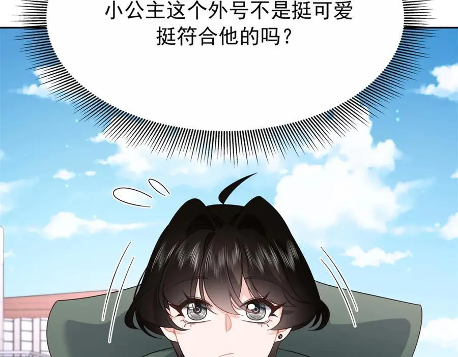 453 我们的孩子61