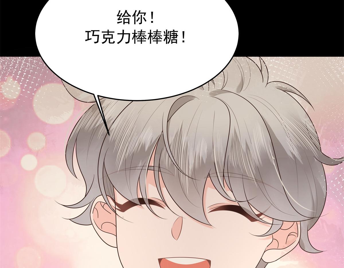 325 原来我们小时候就……78