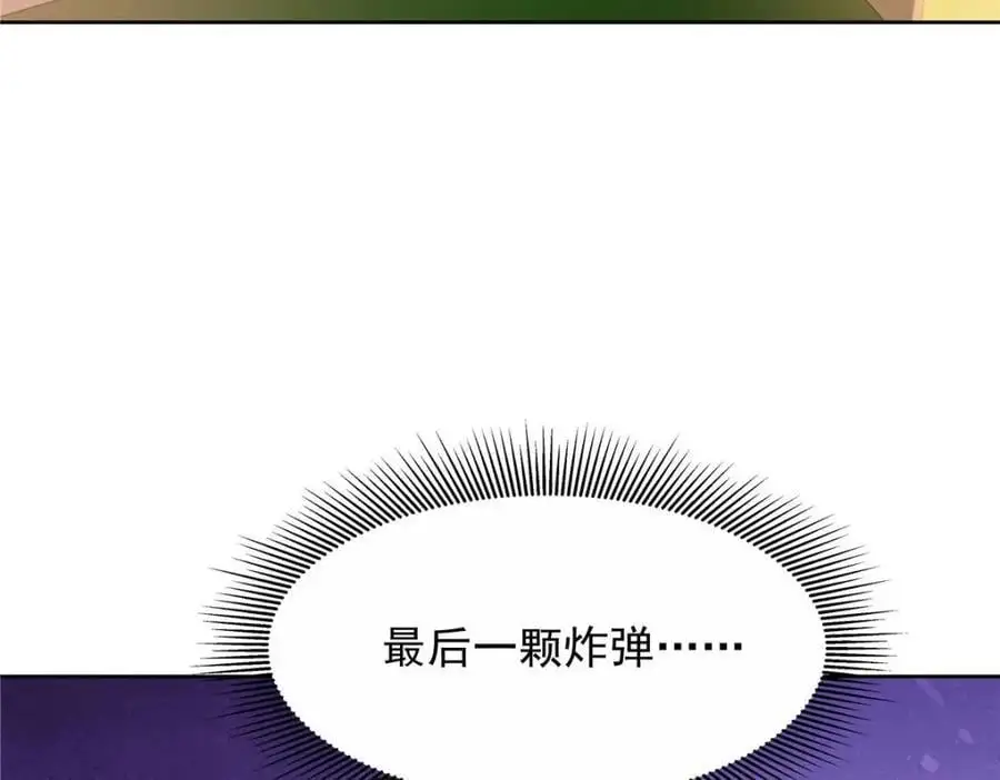 412 你究竟是谁55