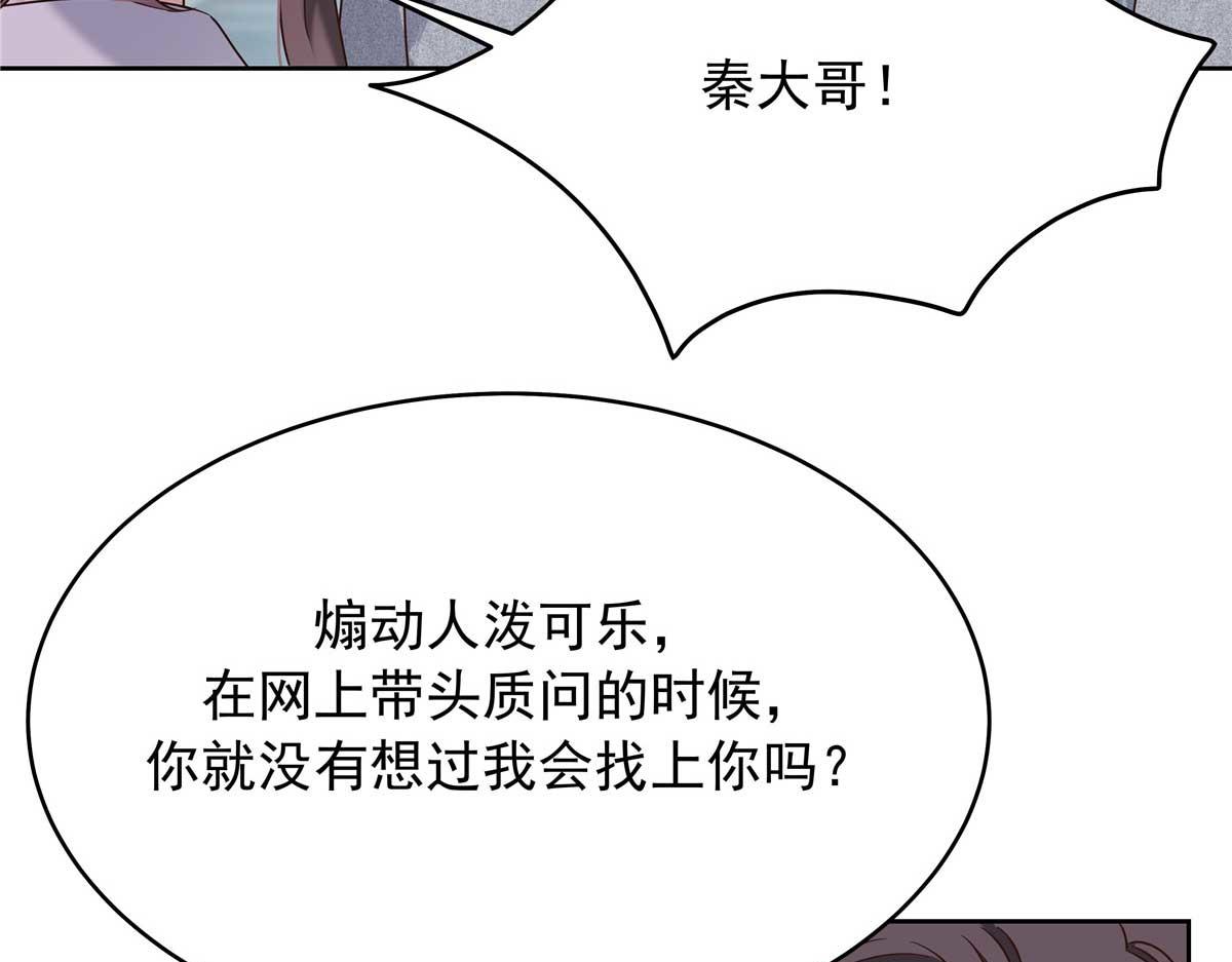 334 这女孩好眼熟啊12
