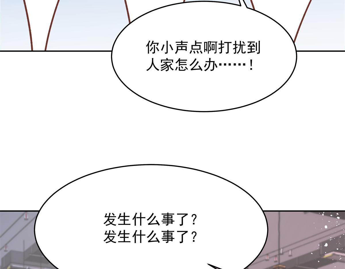 291 你没有喜欢过我？？？92