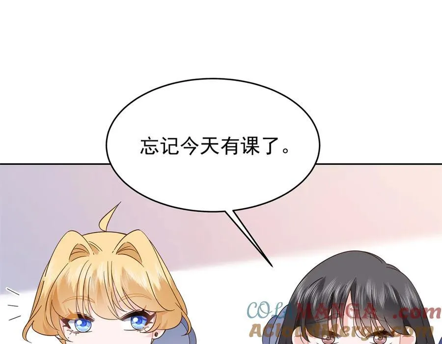 463 每个人都有恨意16