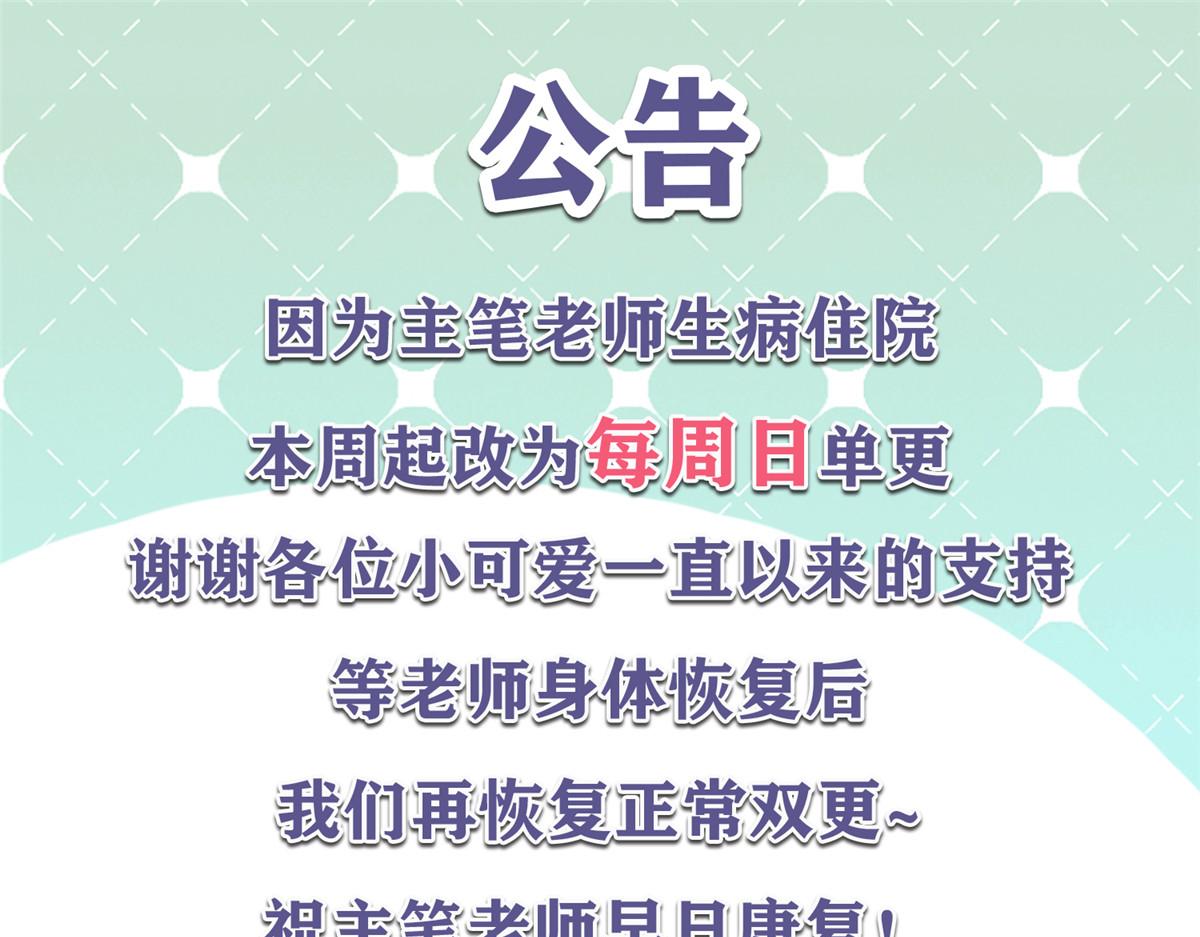 263 我要他106
