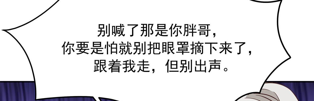 326 把某人赢回来31