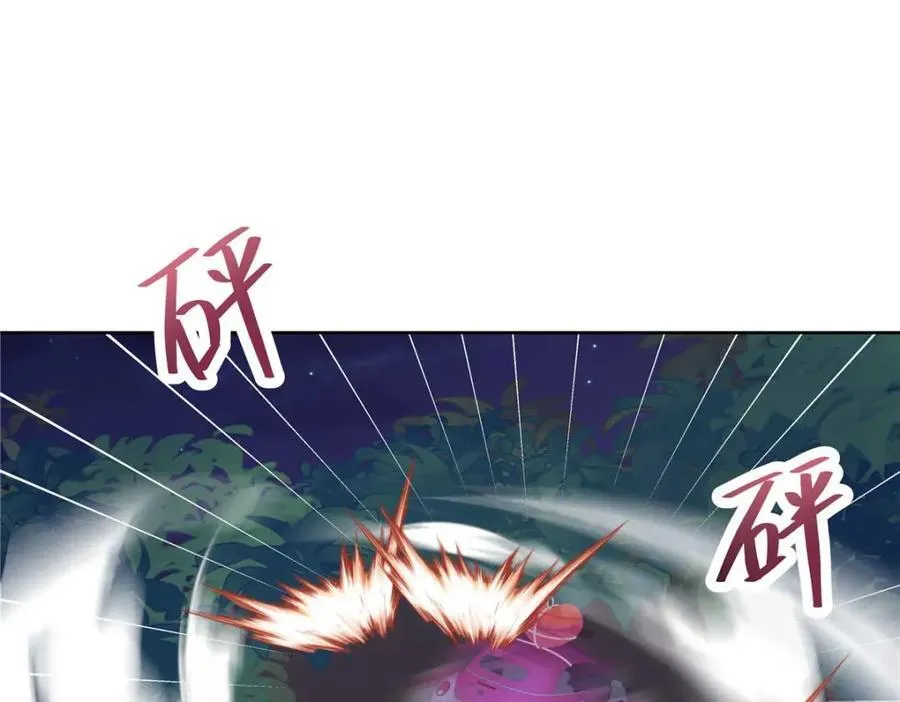 450 孤身奋战46