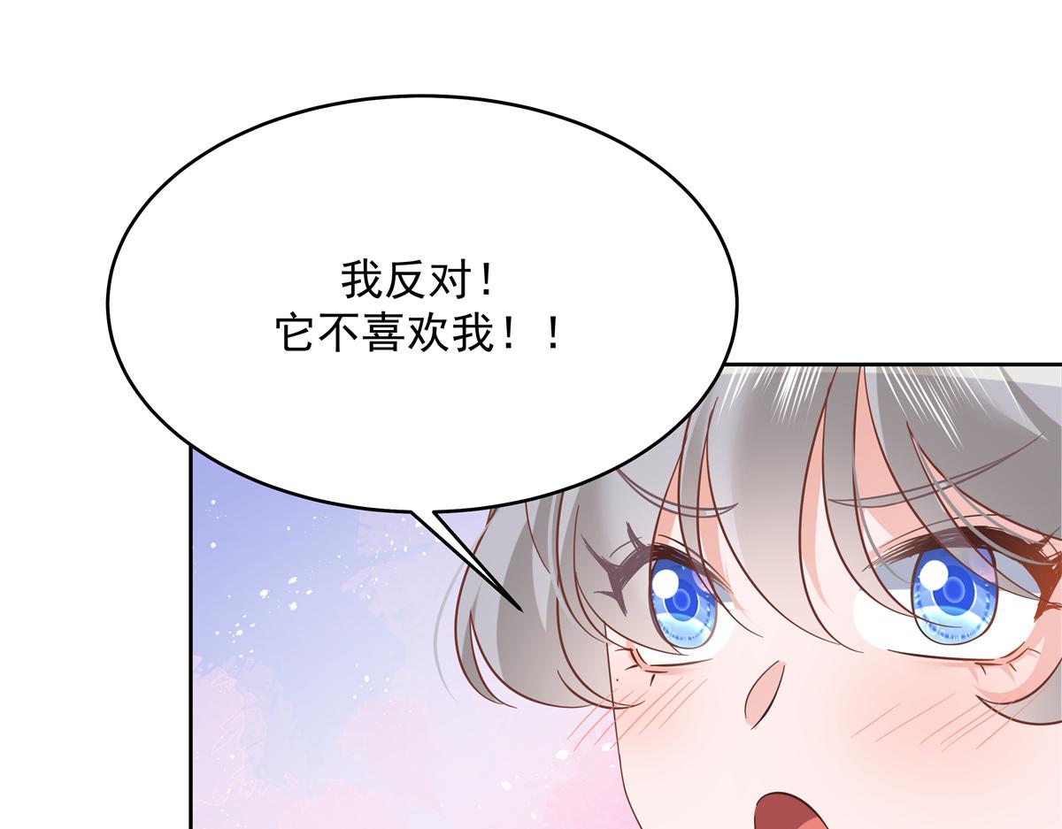 299 偏偏在这个时候……15