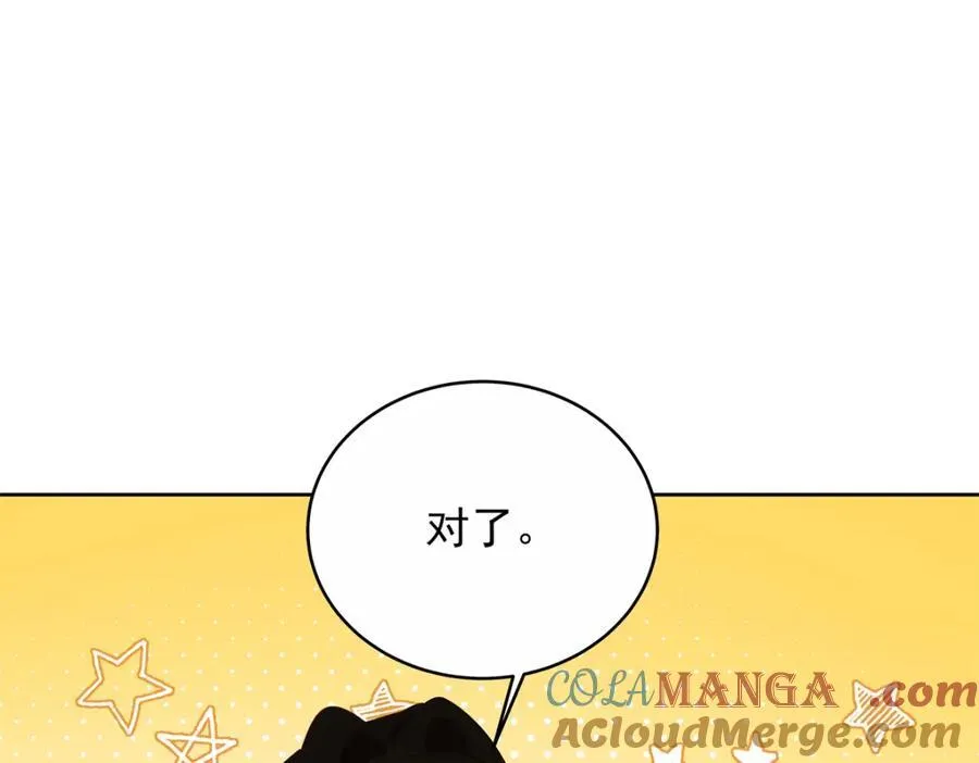 453 我们的孩子27