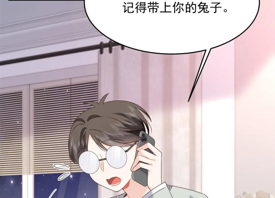 400 前一夜11