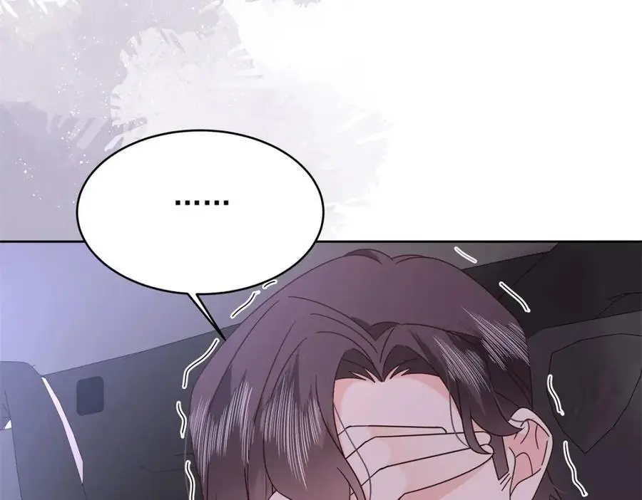 432 失去她了79