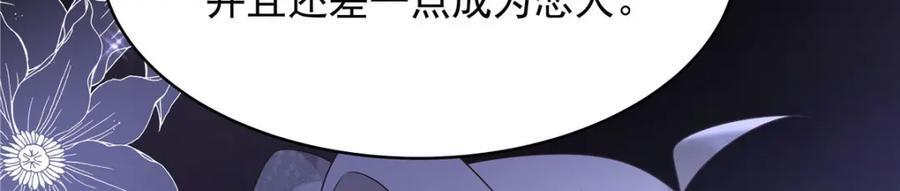 394 我不想看到你15