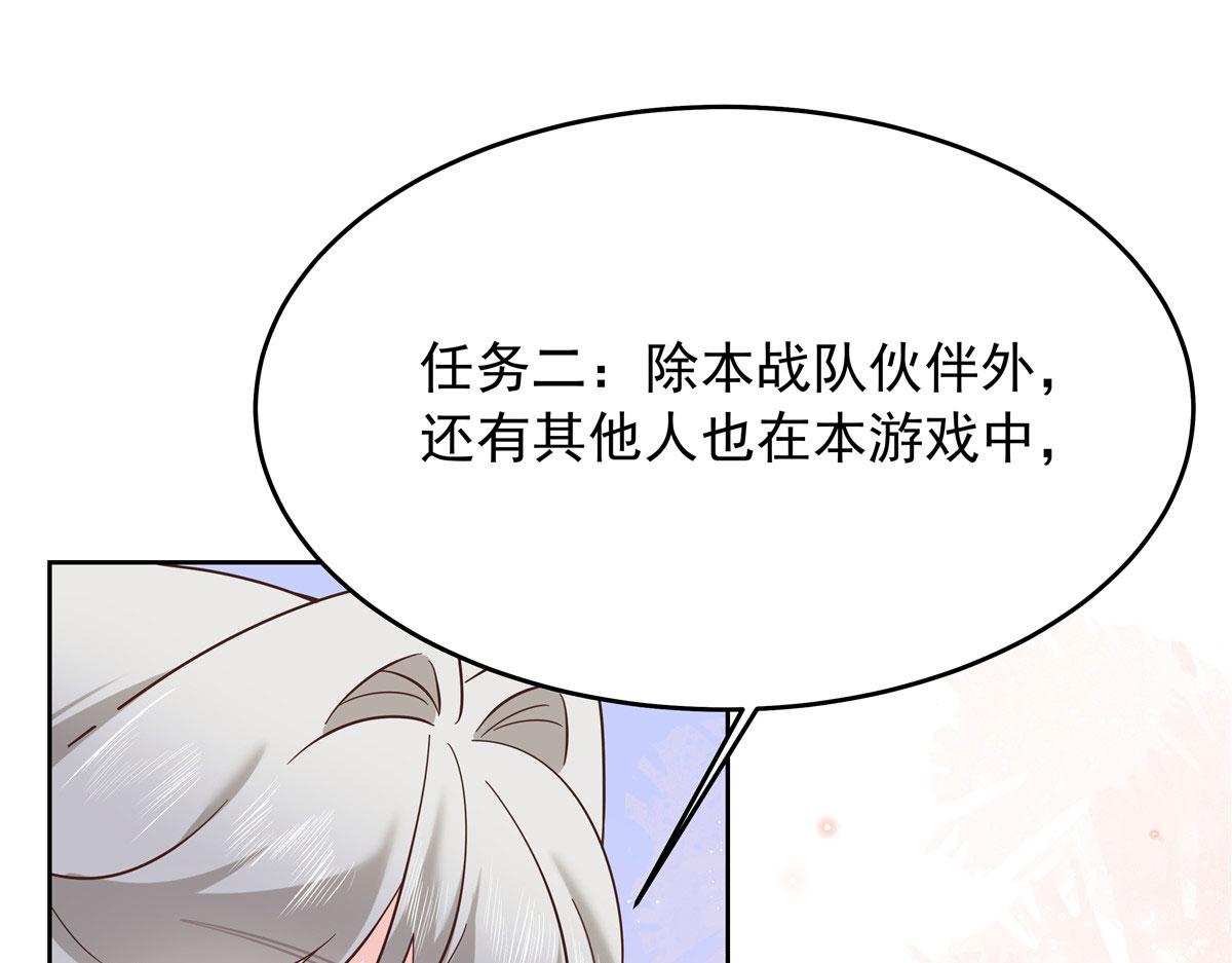 320 黑桃Z留下76