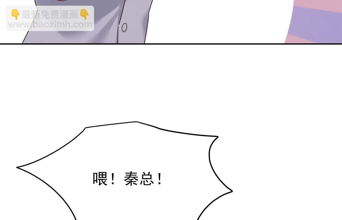 346 亲自求证61