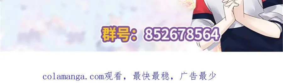 452 不要怕，我就在这123
