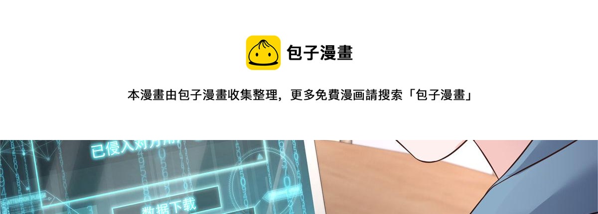 268 被发现了！40