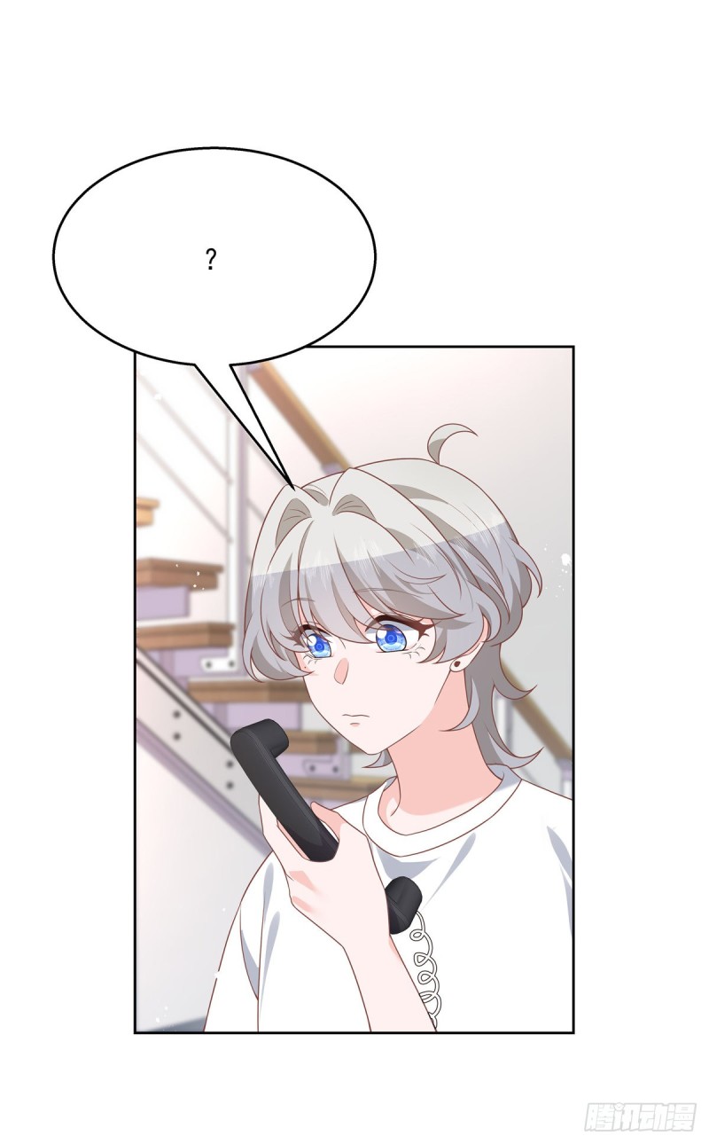 第178话 傅妈妈和秦少！28