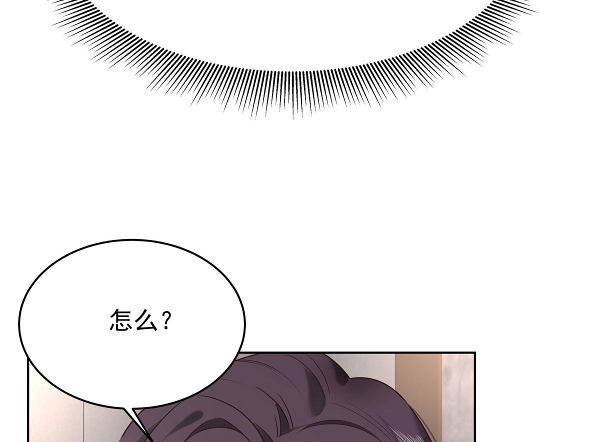 272 一部不太对的片子78