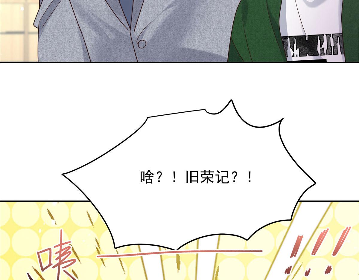 286 喂饭play43