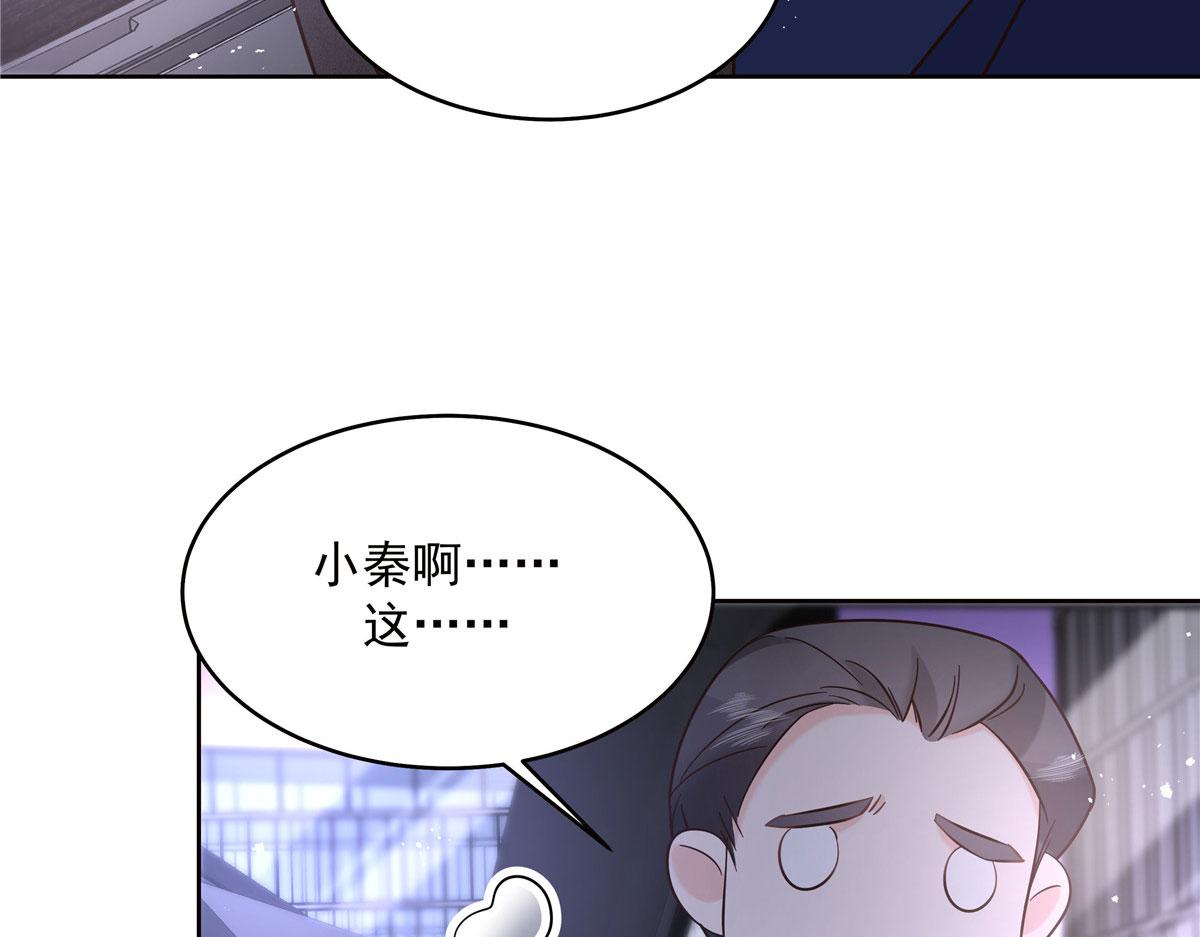 278 秦·守株待兔·漠11