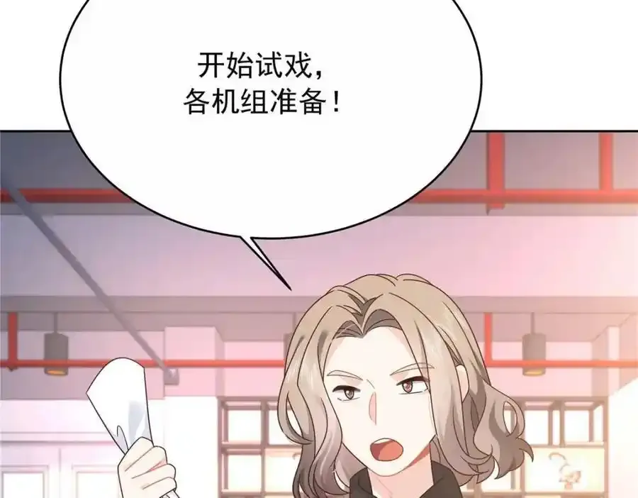 419 最讨厌别人对我动拳头86