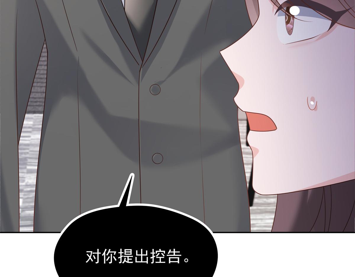 306 是她啊115