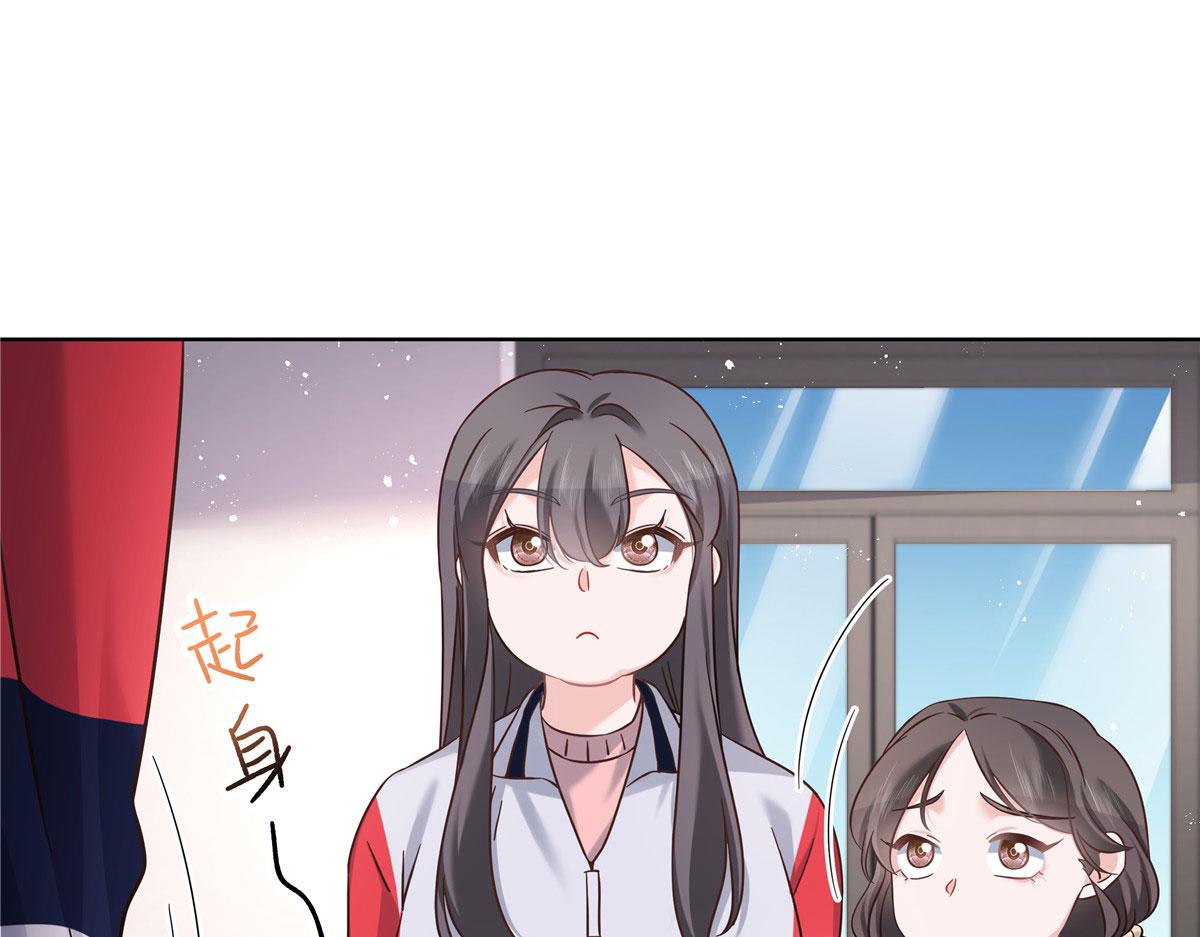 275 不要告诉秦——嘎？73