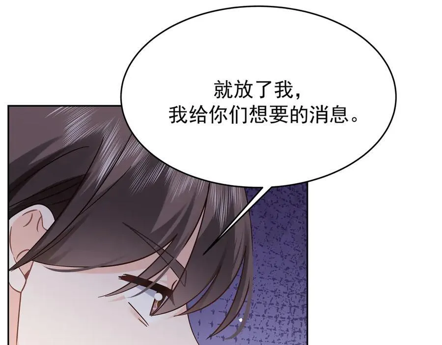 473 我们是一类人39