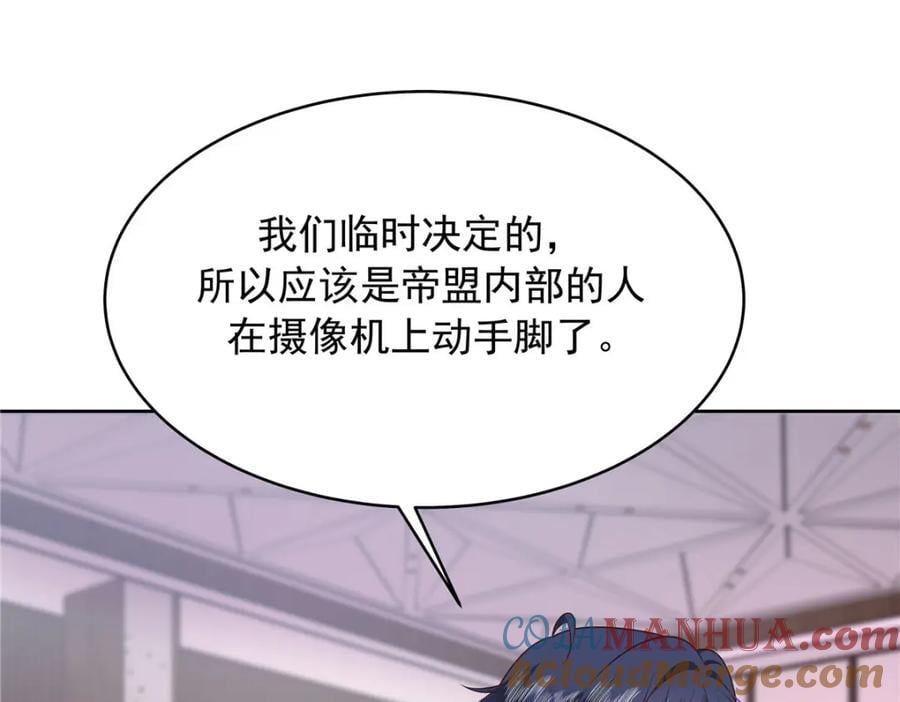 394 我不想看到你8