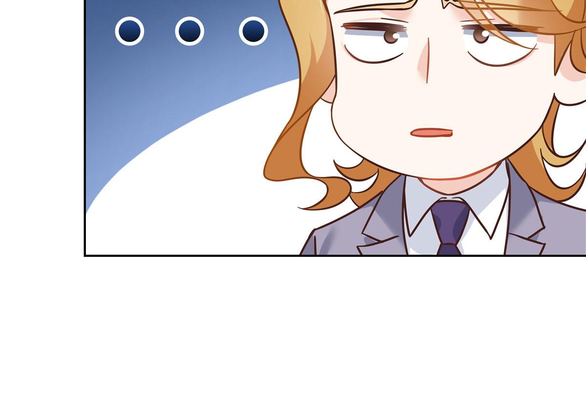 259 背锅大冤种封逸46
