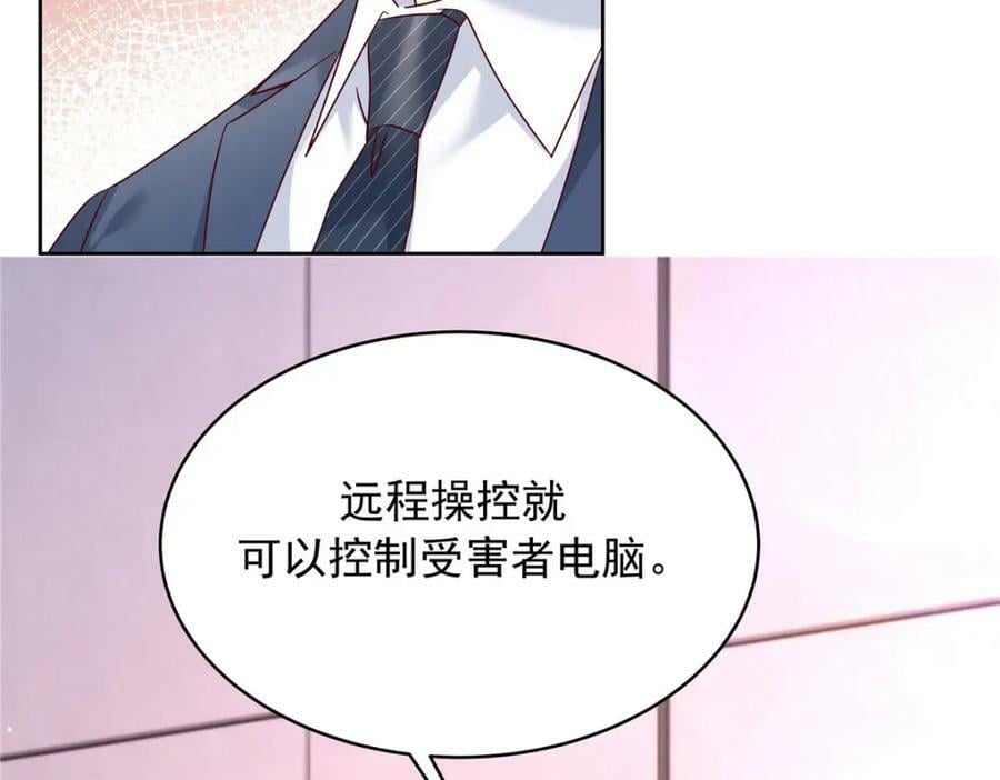 387 同人文49