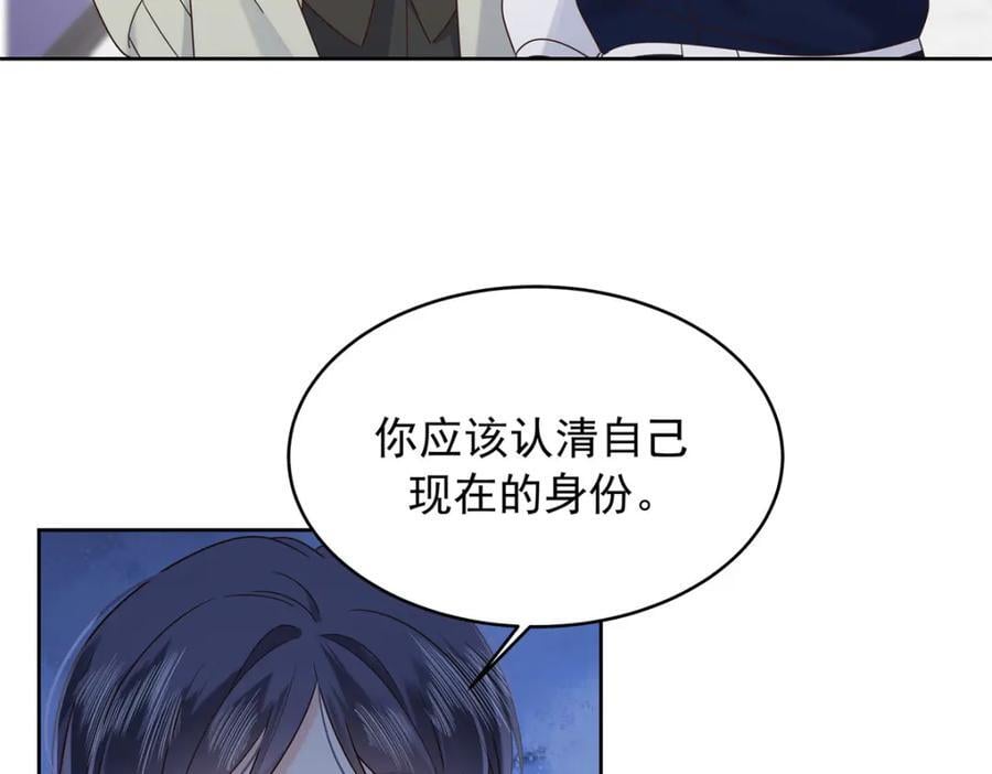 398 我们是这种关系78