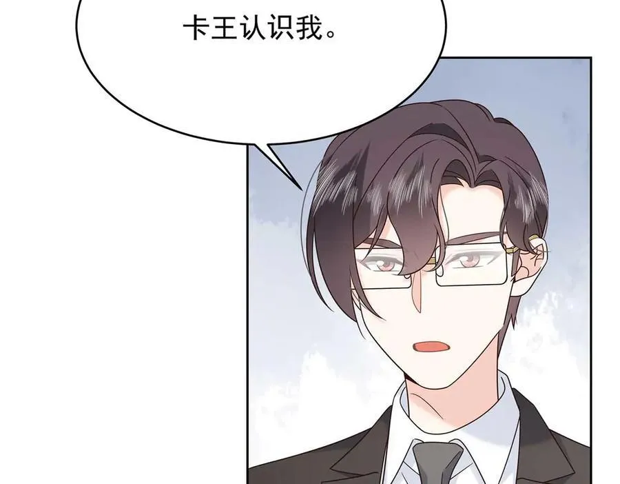 460 设局6
