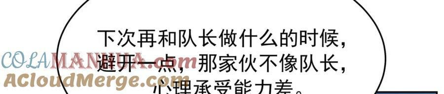 365 趁热打铁的云虎76