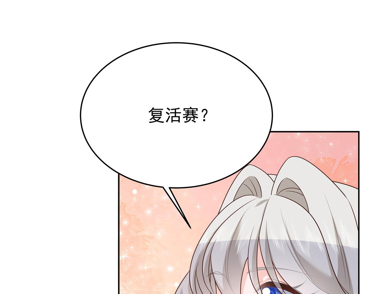 311 要我抱你还是背你？27