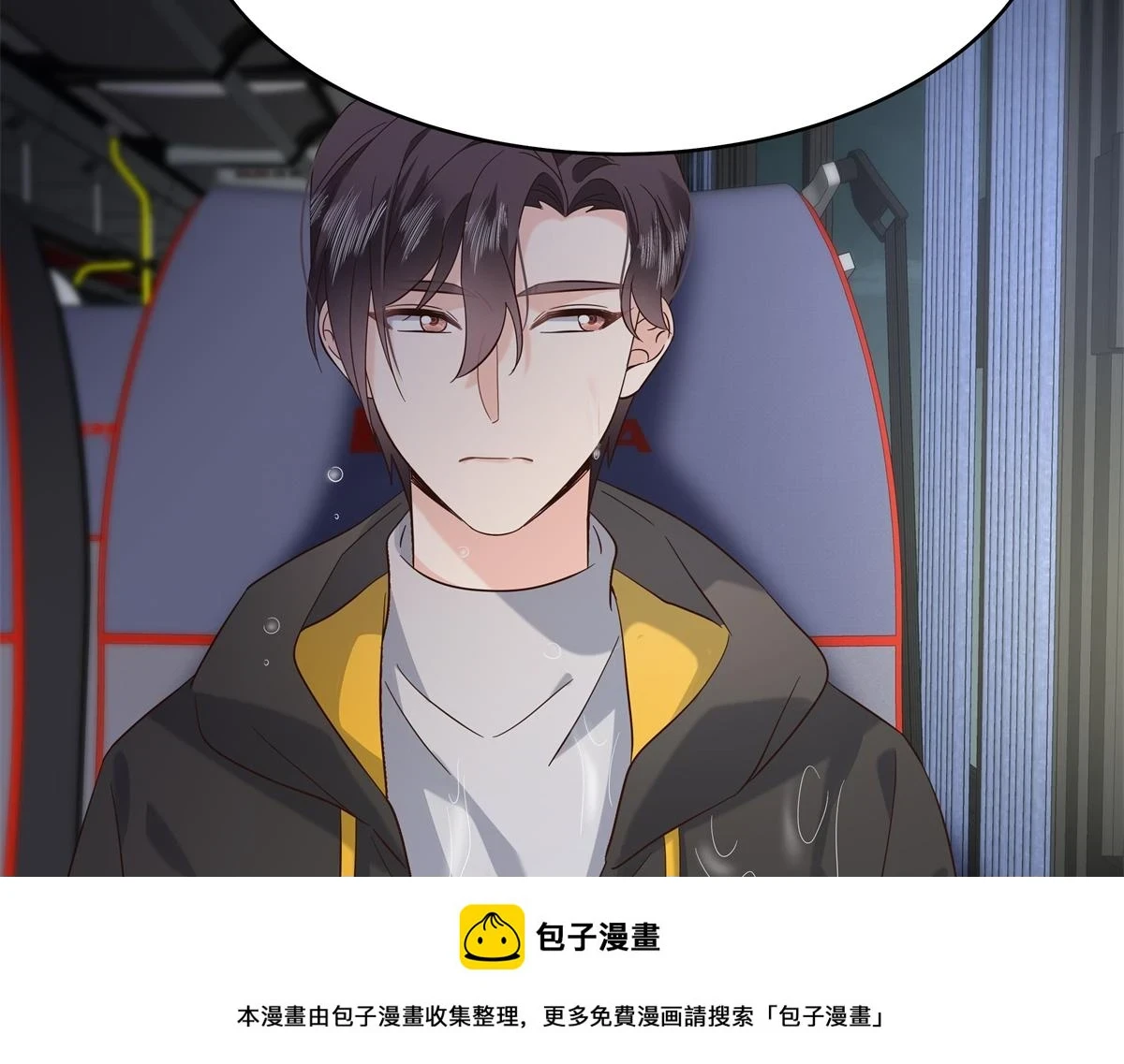 338 被拒绝的从来都只是我49