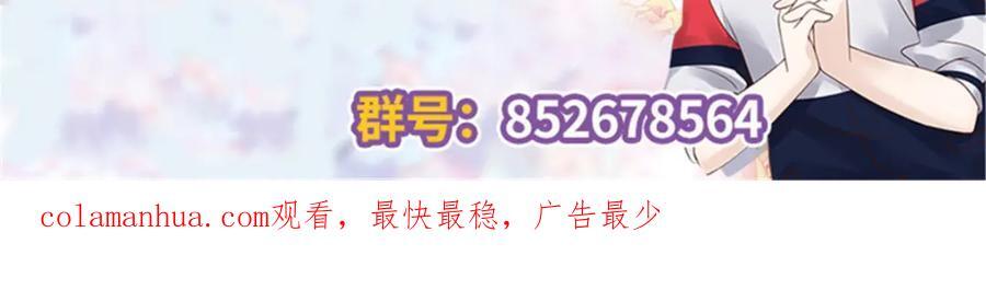 394 我不想看到你113