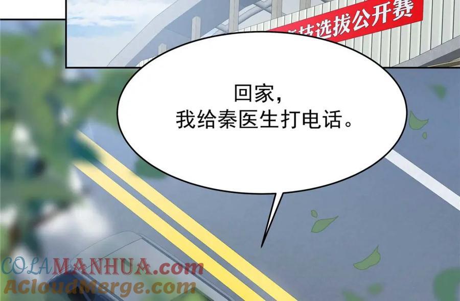 404 喂药24