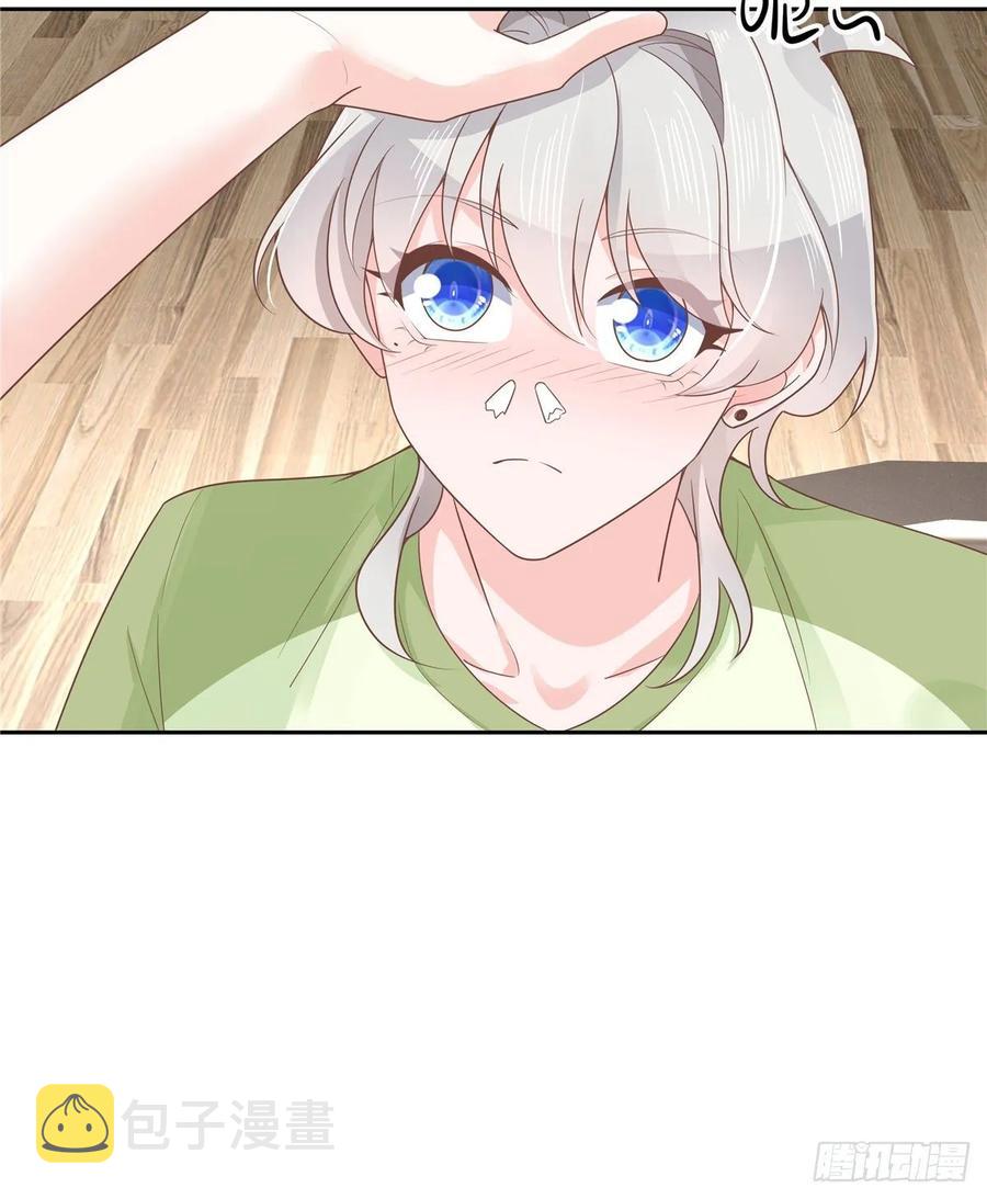 七十八话 大姨妈16