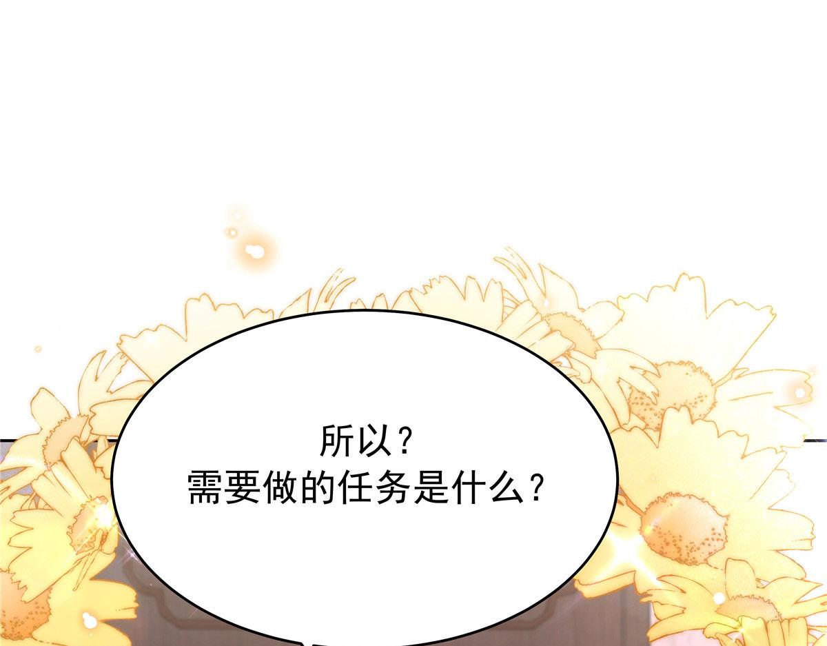 320 黑桃Z留下64