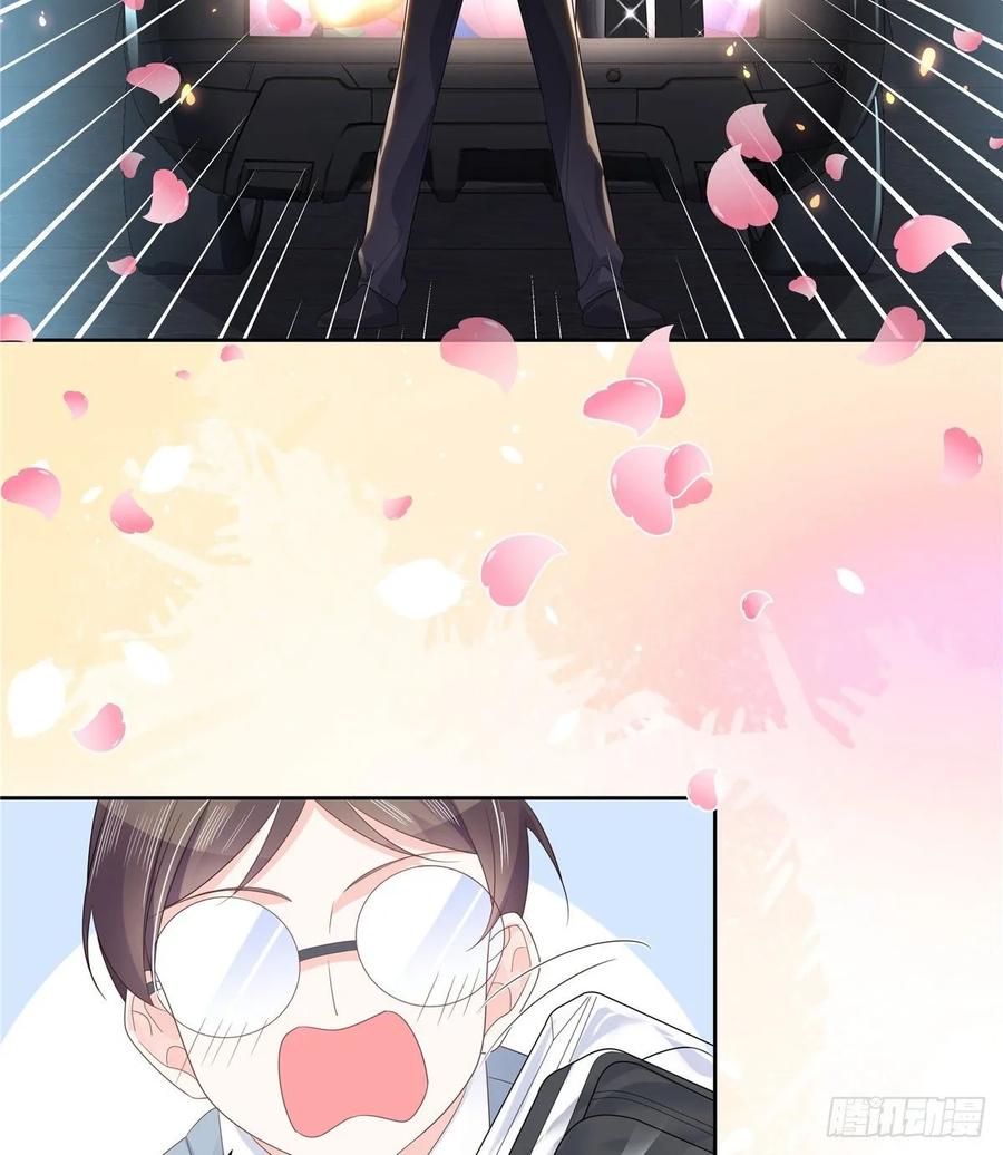 九十六话 九的惊喜17