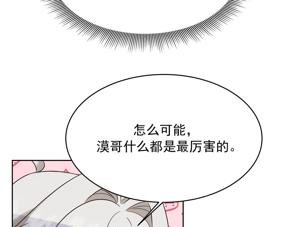 312 坦白75