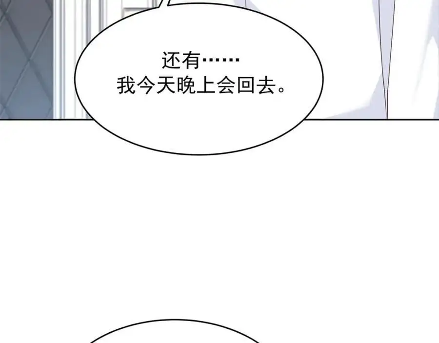 429 本家被暴露了102
