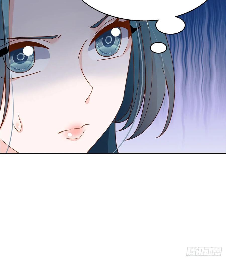 第一百三十三话 哪里不一样了？17