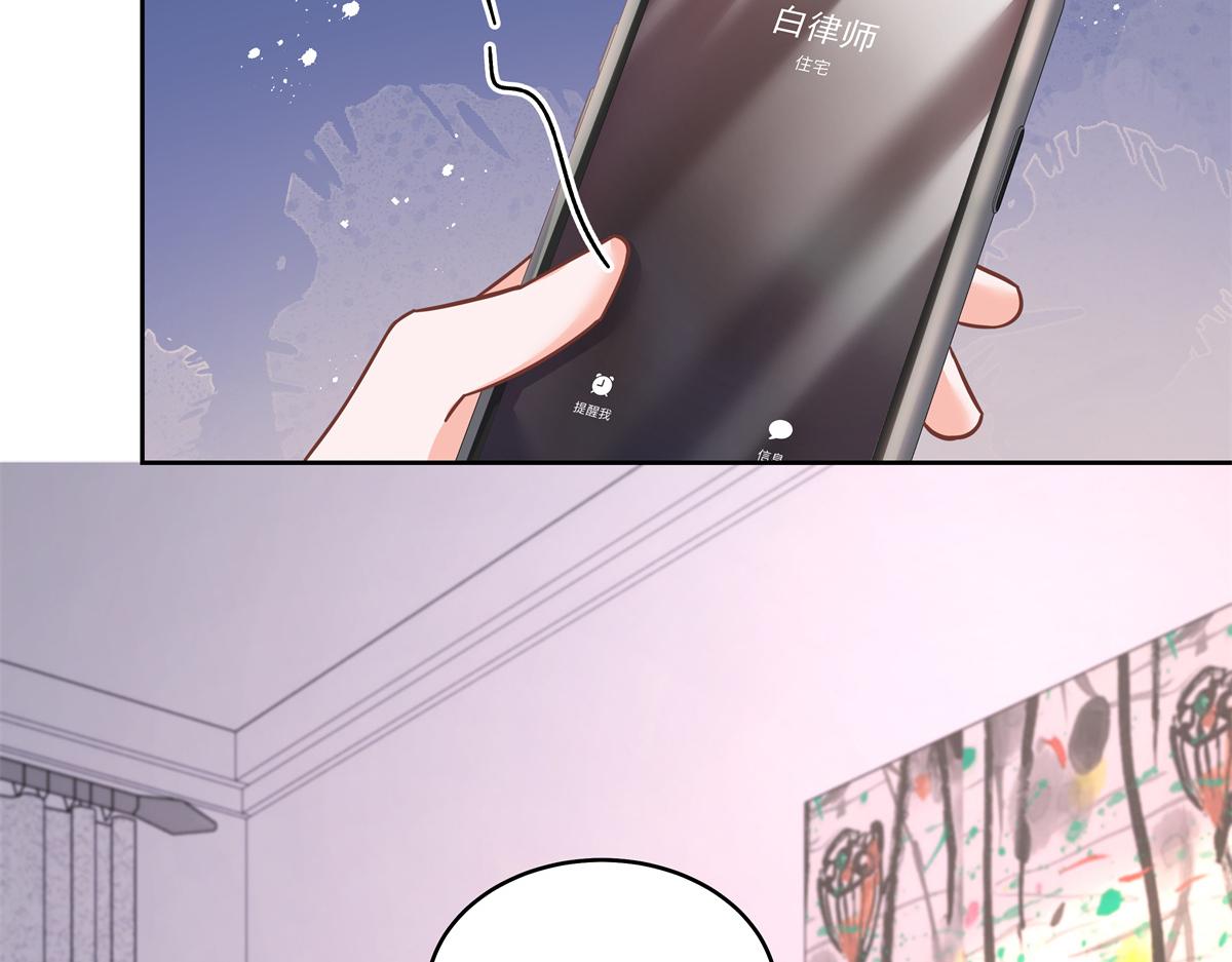 306 是她啊88