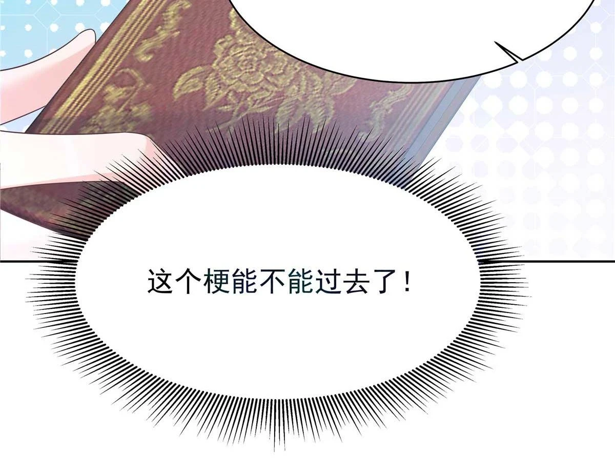 341 我还是喜欢你69