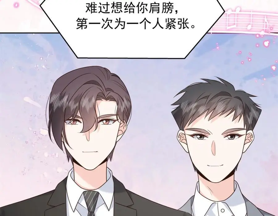 416 性别女，爱好男11
