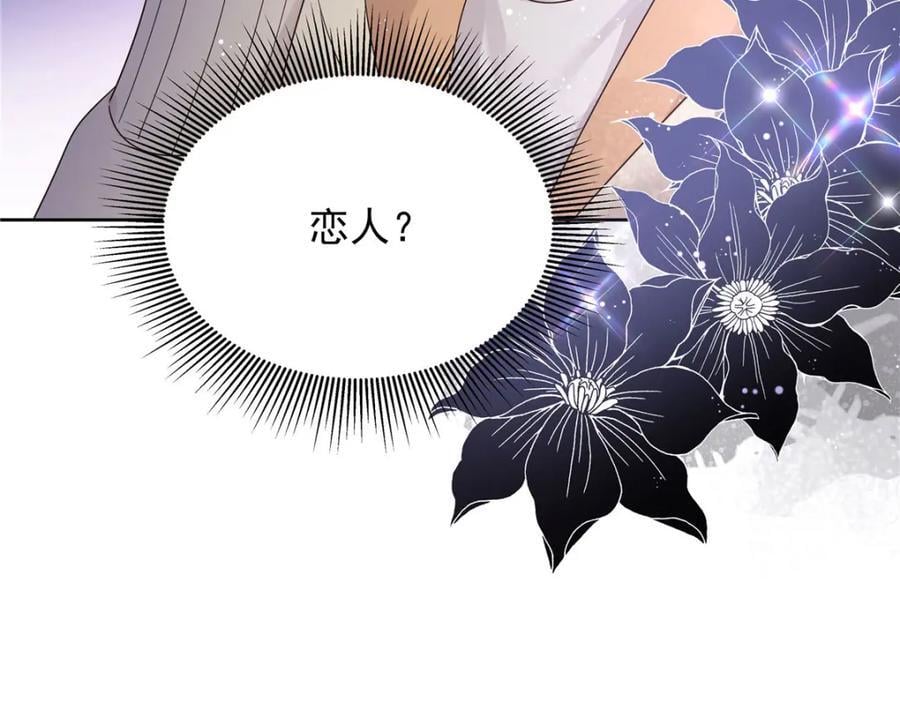 394 我不想看到你17